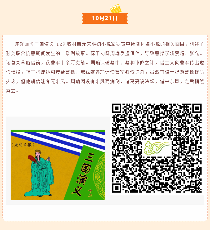 image.png?v=1762099883060