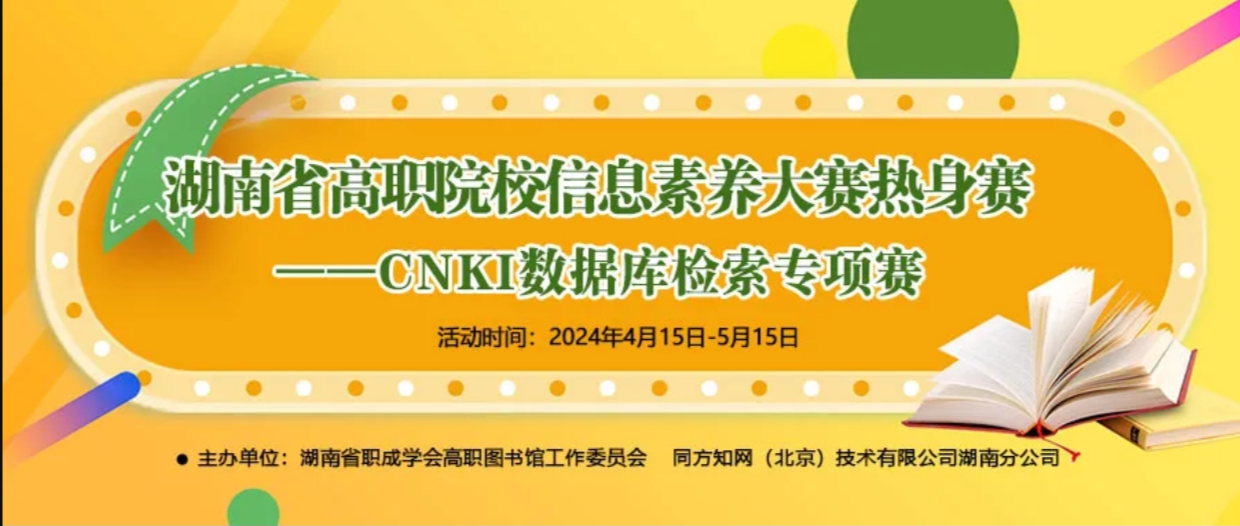 image image.png?v=1761926044560