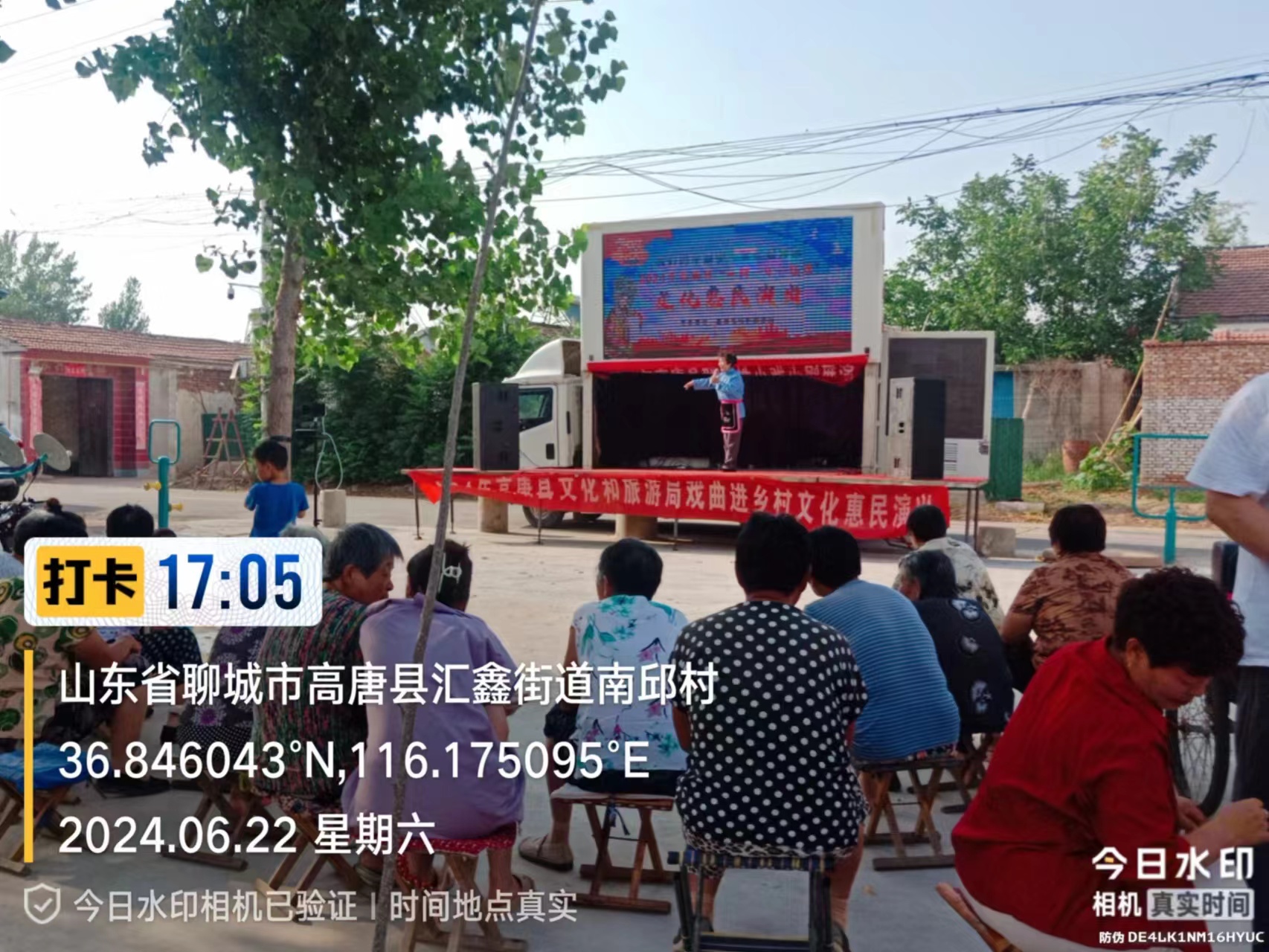 a7098f9ce15aec21c3547e2b8ae9d77.jpg