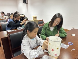 IMG_4601.HEIC IMG_4601.HEIC.jpg?v=1765044779641