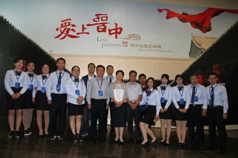 任秀红 任秀红.jpg