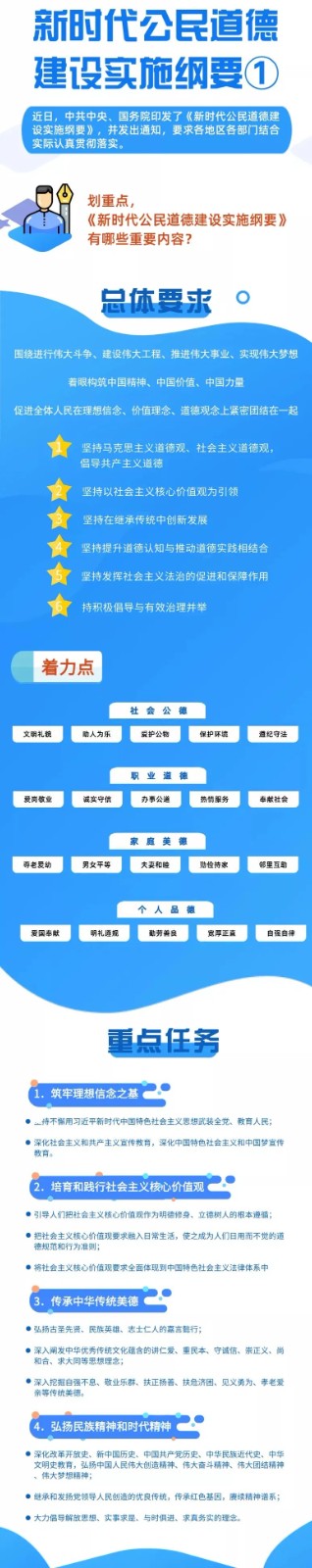 微信图片_20230926174114 微信图片_20230926174114.jpg?v=1763579481752