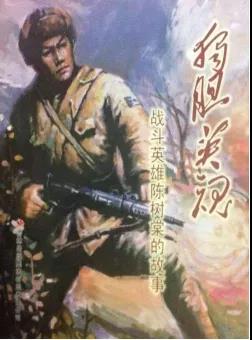 微信图片_20200802112819