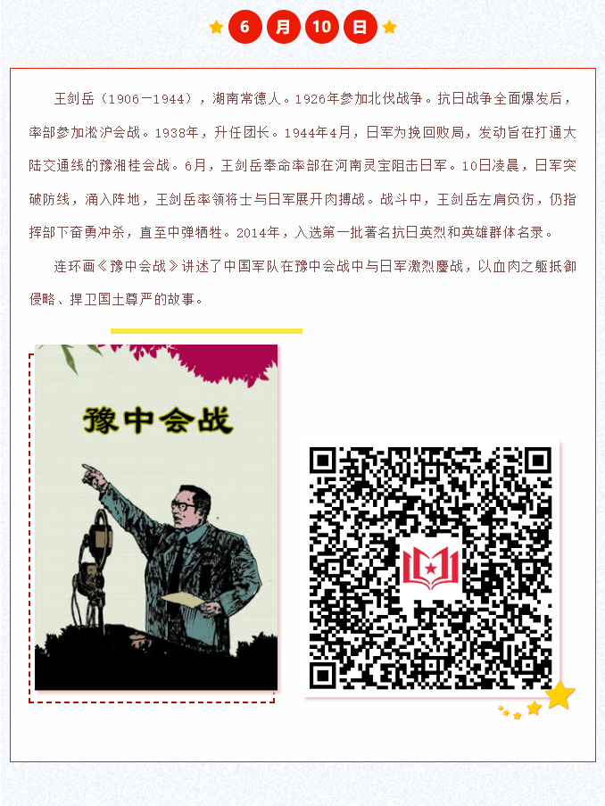 image.png?v=1751553207450