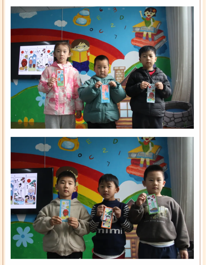 image.png?v=1762073800718