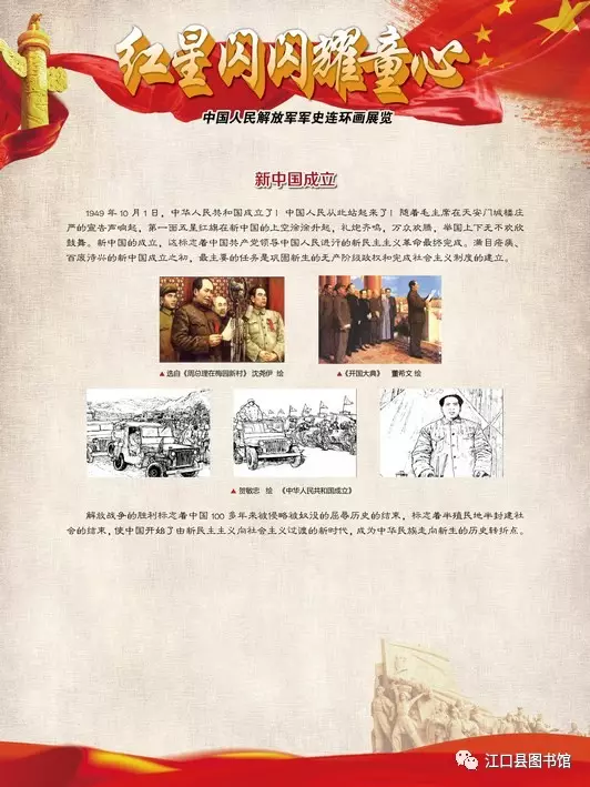 20170722113019_meegxrrvlg 20170722113019_meegxrrvlg.png?v=1762372575697