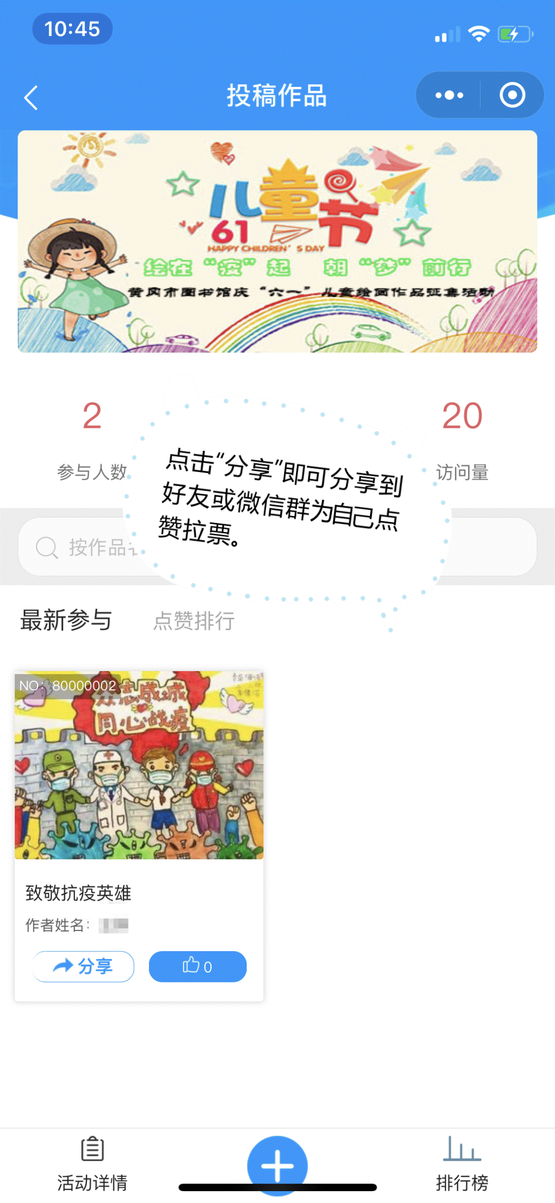 https://mmbiz.qpic.cn/mmbiz_png/uc5EVMicMZr8AopUQryhIKdiaQPW1QXcYurCpZD9NSrv8EugQCVsLSjLGvx3HBhnHf4LzWGnYeJ60tQfGpxV4Ziaw/640?wx_fmt=png&wxfrom=5&wx_lazy=1&wx_co=1
