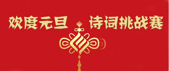 QQ截图20201105133431 QQ截图20201105133431.png?v=1764807032111