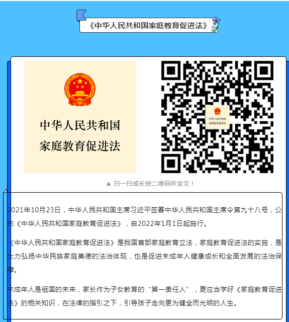 微信截图_20220531111217.png