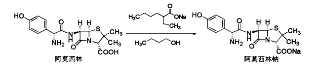 pagenumber_ebook=329,pagenumber_book=311