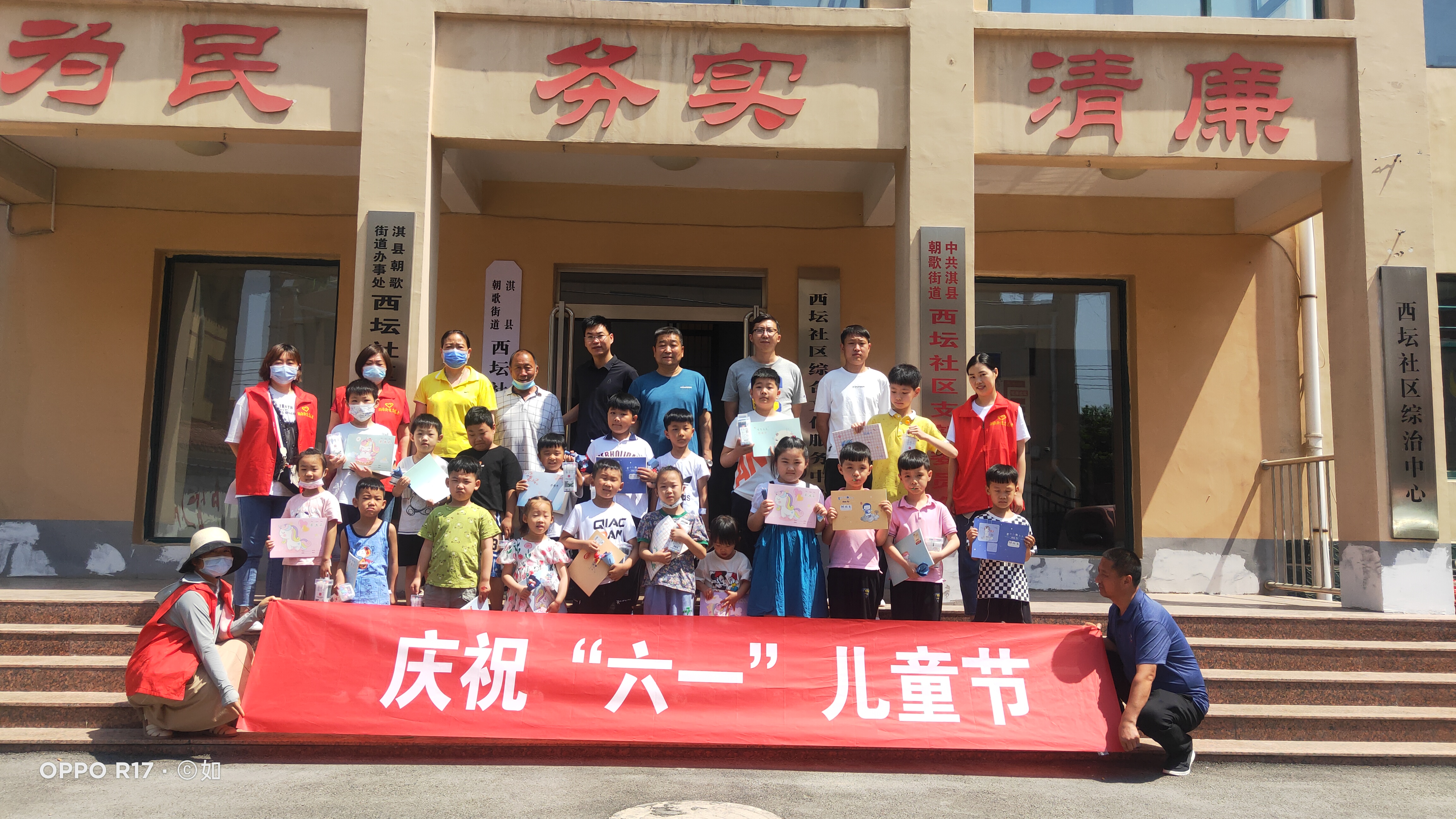 微信图片_20220606085547 微信图片_20220606085547.jpg