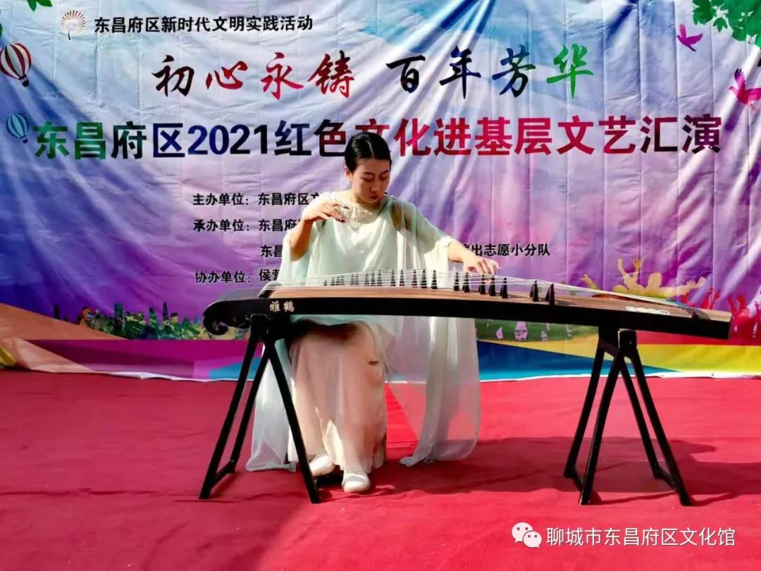 微信图片_20210712143544