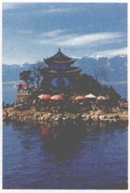 pagenumber_ebook=130,pagenumber_book=122