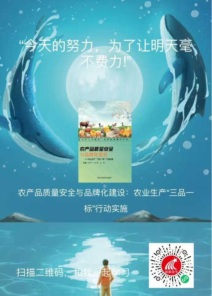 微信图片_2025-10-13_084846_238 微信图片_2025-10-13_084846_238.jpg?v=1774477045203