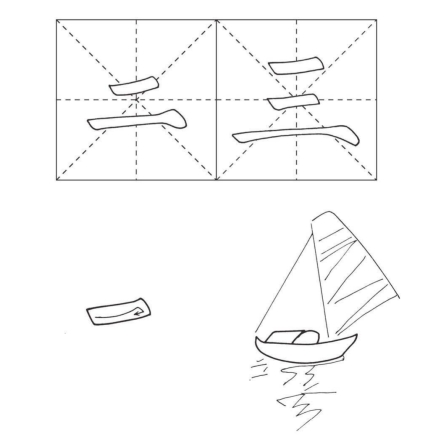 pagenumber_ebook=12,pagenumber_book=12