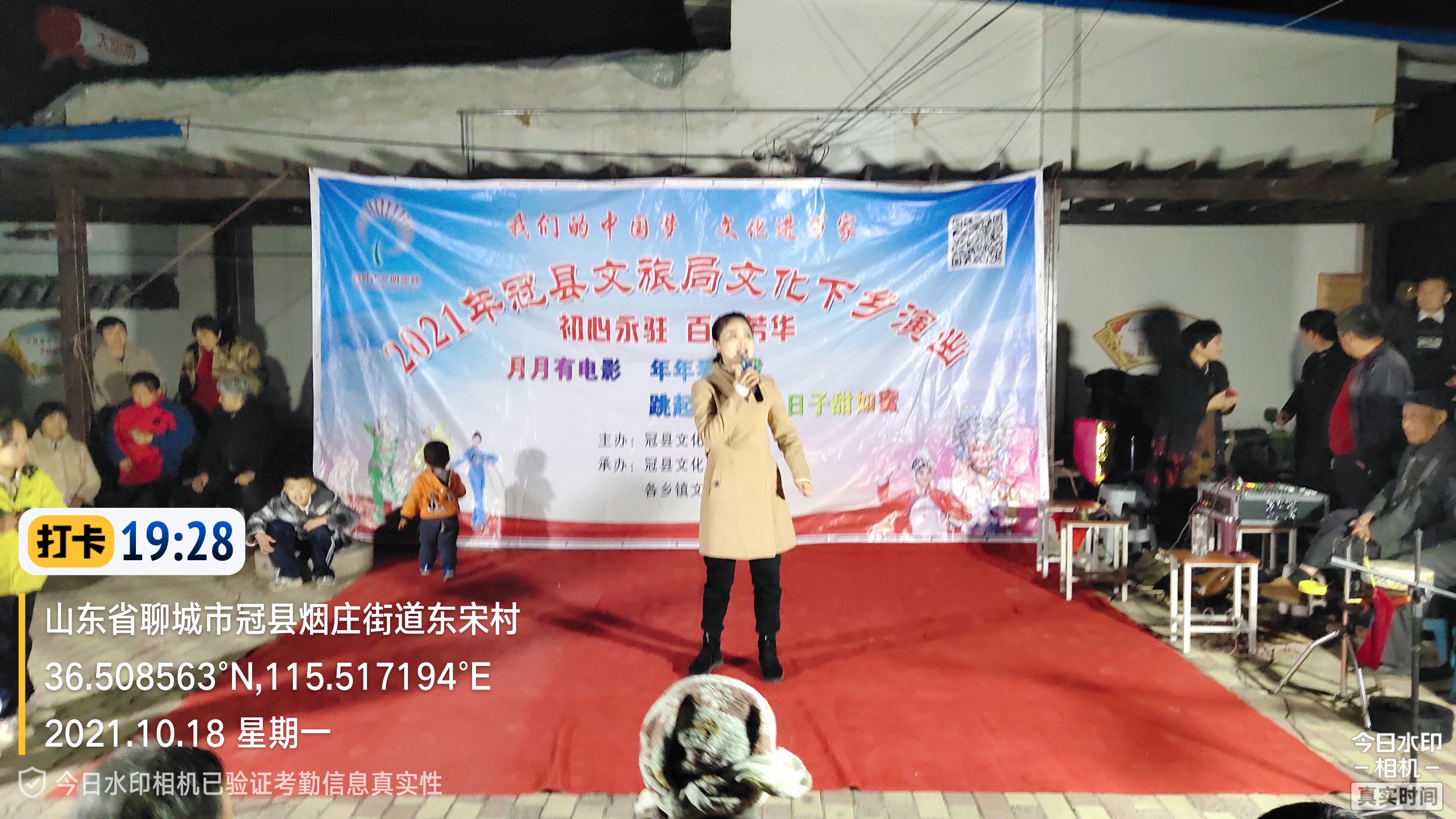 微信图片_20211110125457.jpg