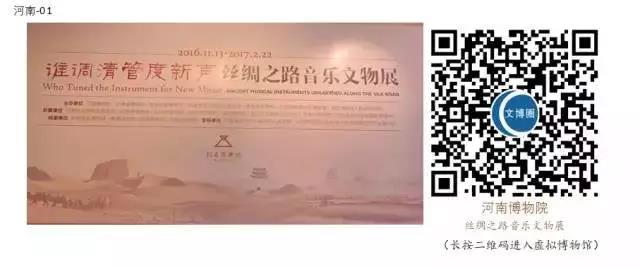 微信图片_20200303091621