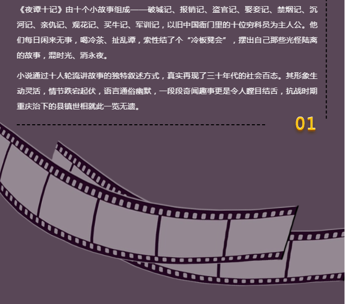 image.png?v=1750227406158