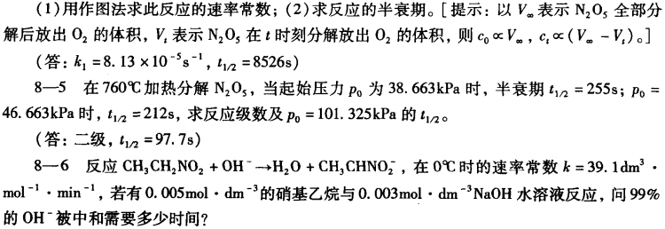 pagenumber_ebook=280,pagenumber_book=270