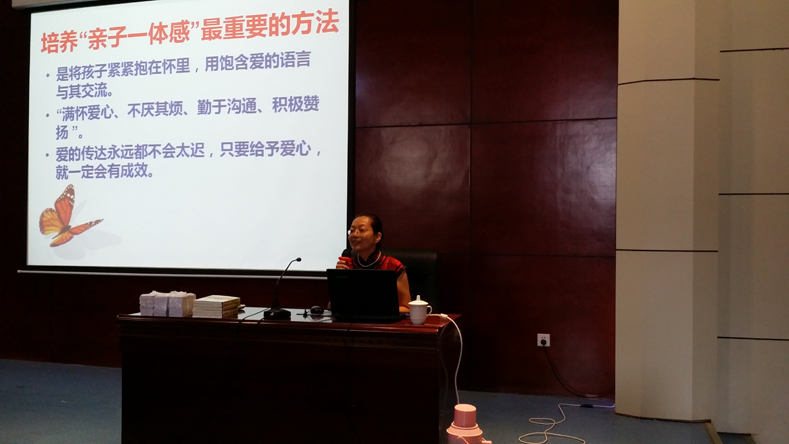 20170609172319_0oidjohc39