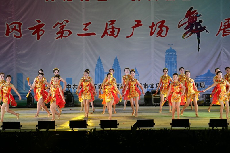 D17W0283_副本 - 副本