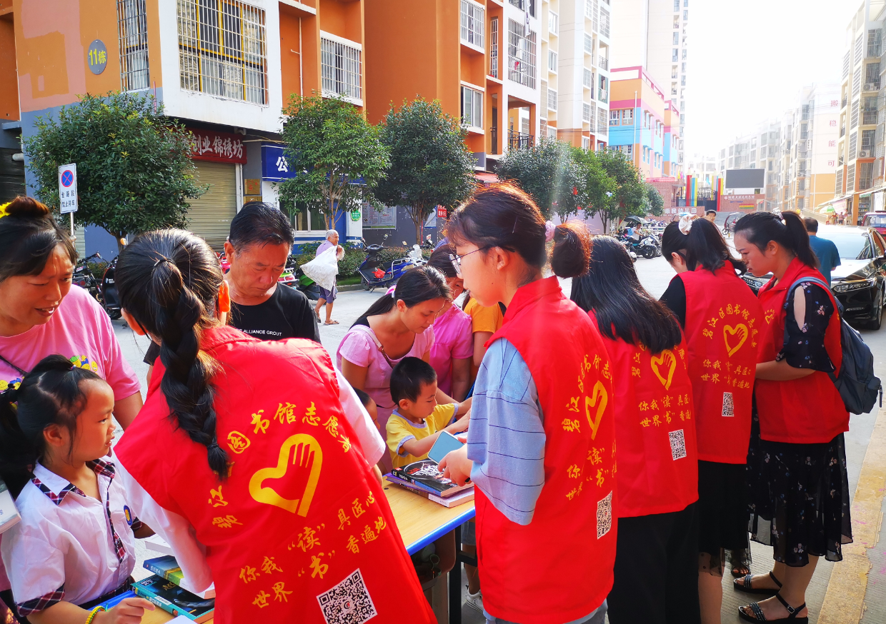 微信截图_20200913111613 微信截图_20200913111613.png?v=1762754141445