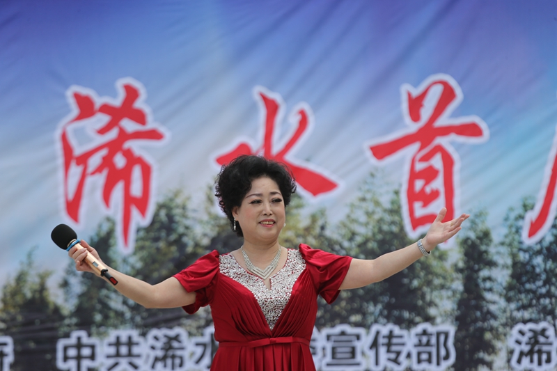 浠水县庆祝首届中国农民丰收节文艺演出