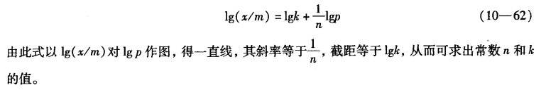 pagenumber_ebook=340,pagenumber_book=0