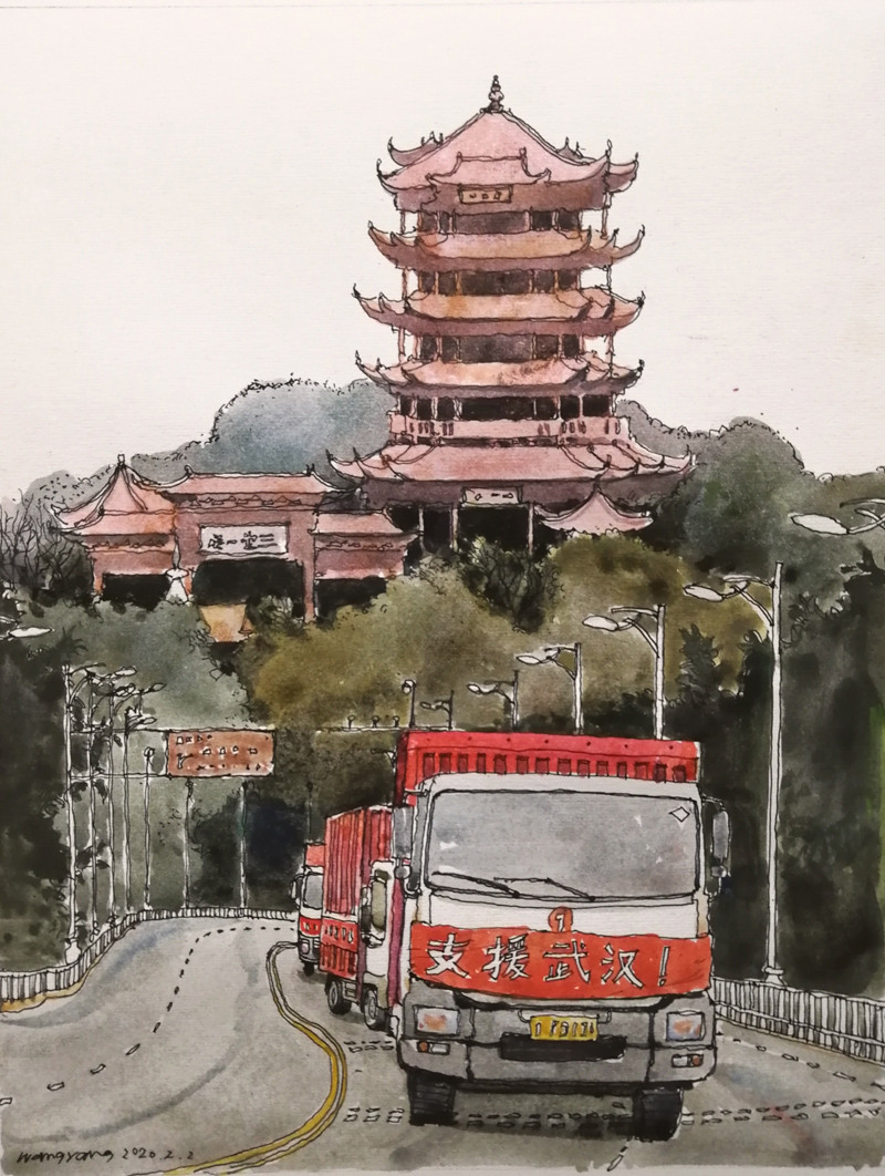 30《征程—支援武汉》水彩画