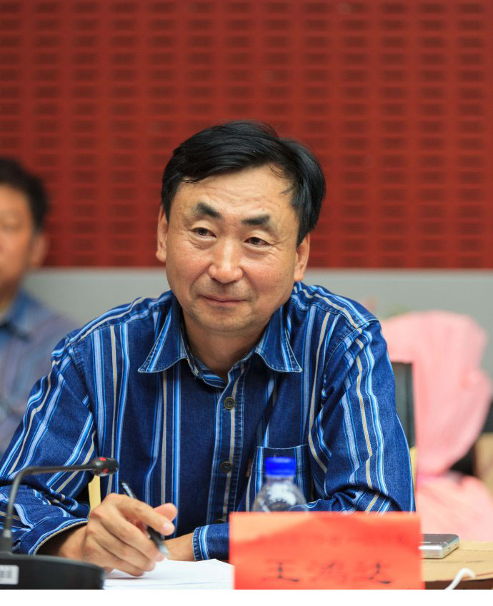 王鸿达照片 王鸿达照片.jpg