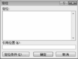 pagenumber_ebook=142,pagenumber_book=131