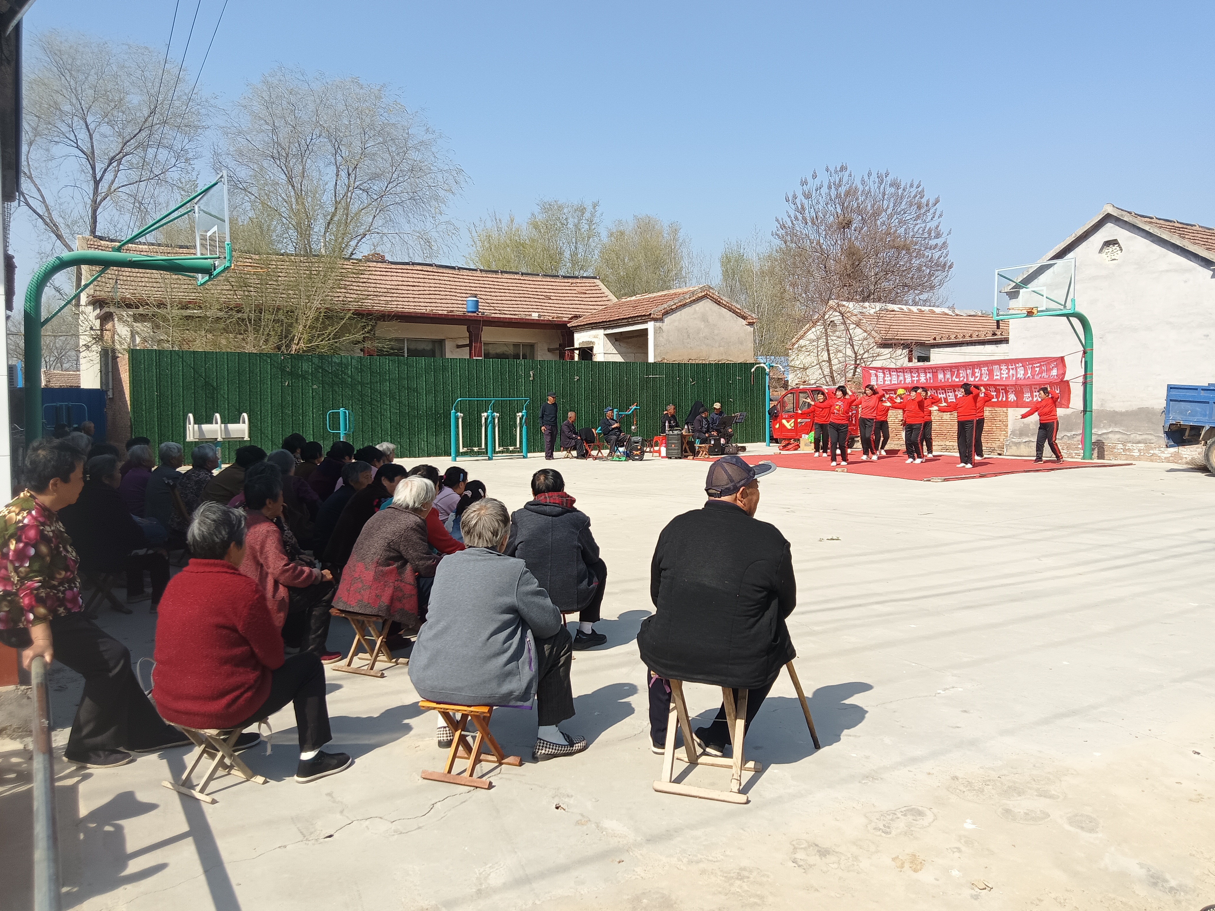 聊城市高唐县固河镇开展我们的中国梦文化进万家等文化汇演活动