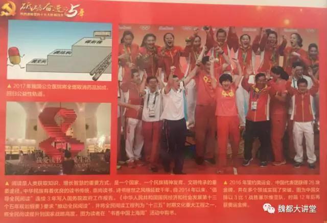 20170711222604_g2kjslhu29