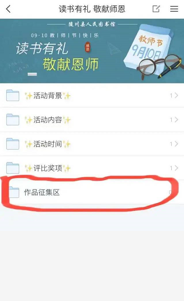 image image.png?v=1762353256735