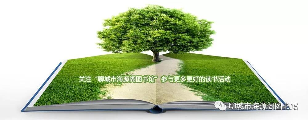 微信图片_20200319084429 微信图片_20200319084429.jpg