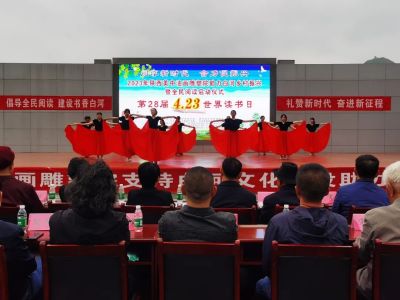 微信图片_20230504101737