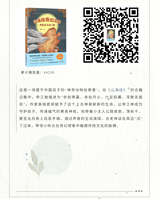 image.png?v=1776210405025