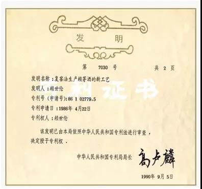 微信图片_20210425094946 微信图片_20210425094946.jpg