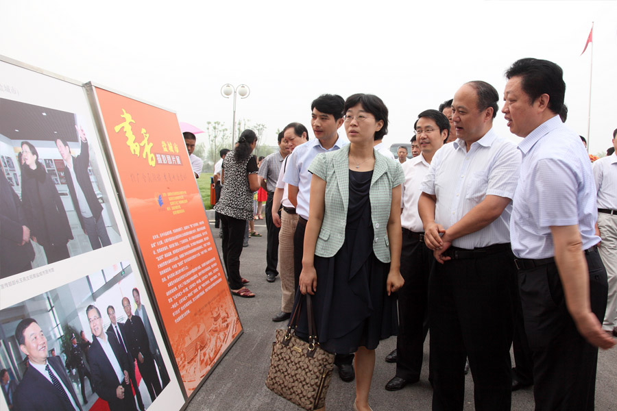江苏省农民读书节启动仪式