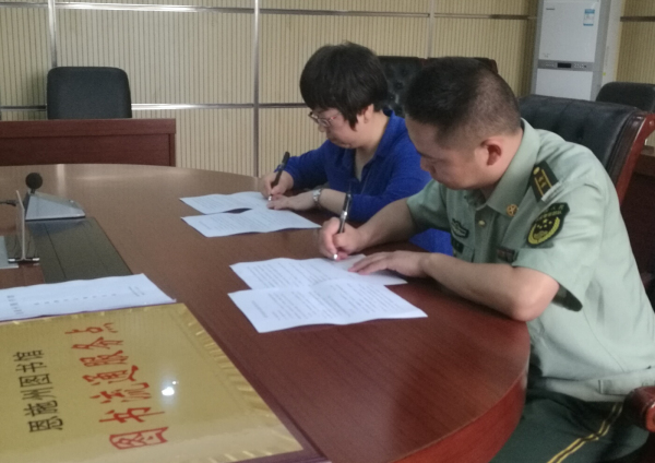 微信图片_20170623151516.jpg?v=1761893681468