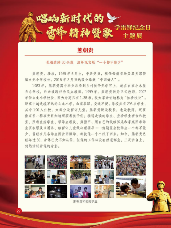 image.png?v=1780803014828