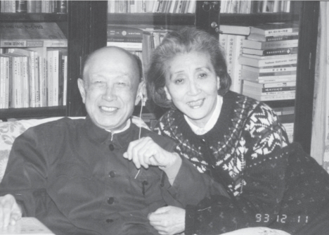 pagenumber_ebook=17,pagenumber_book=5