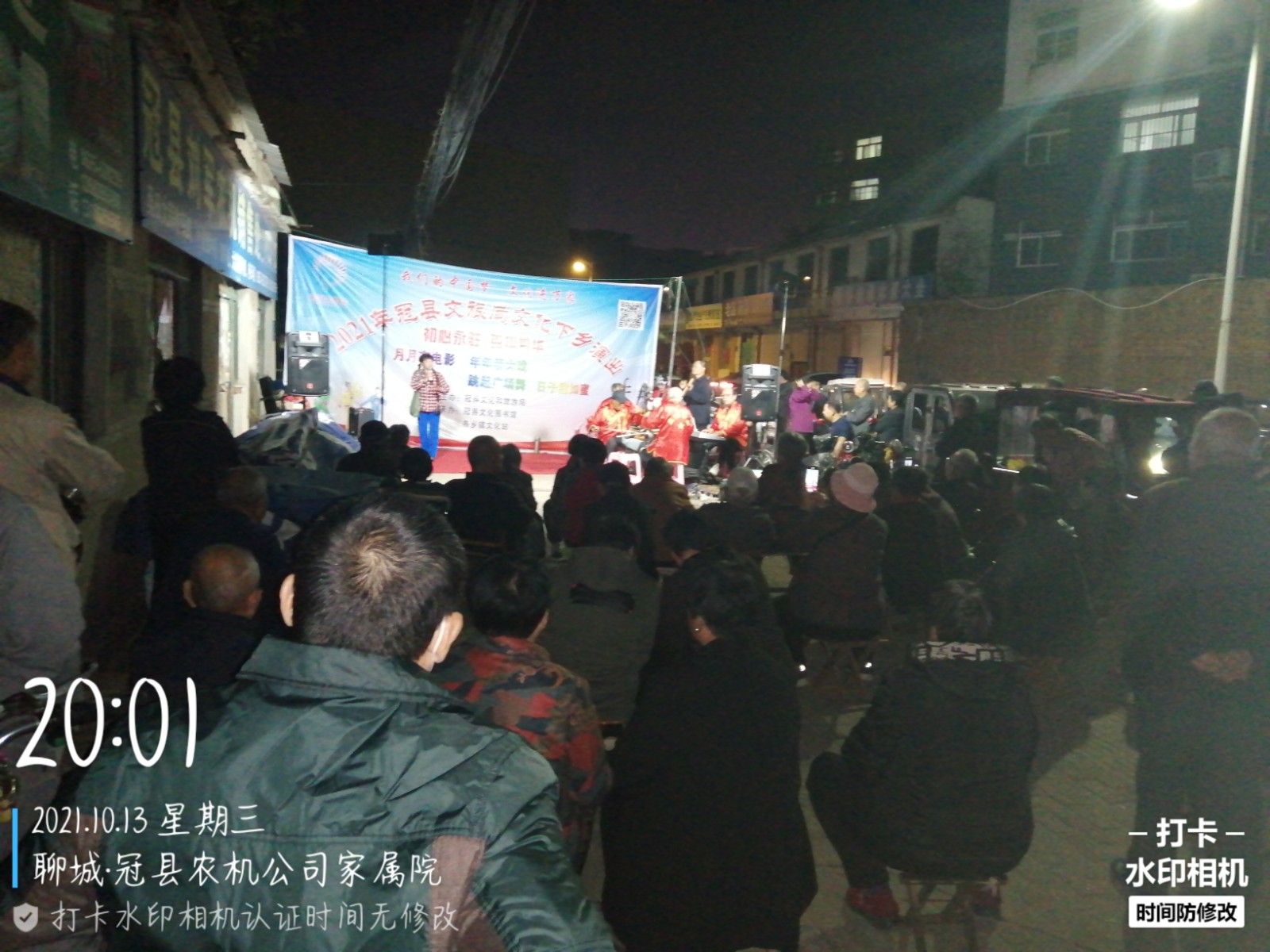 微信图片_202110181005207