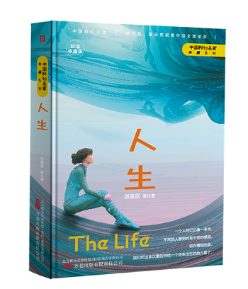 QQ截图20240105095037 QQ截图20240105095037.png?v=1762498250796