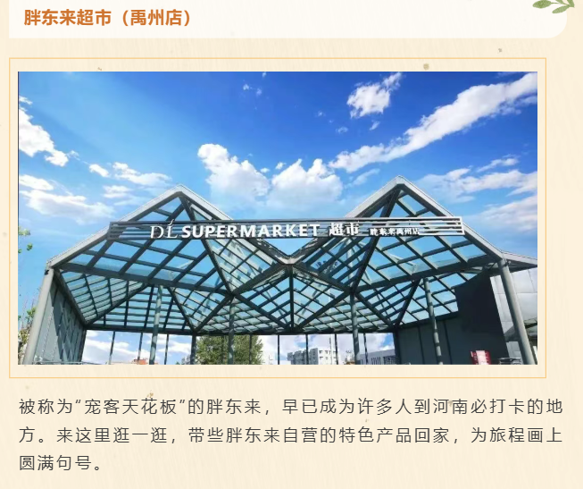 bcc307f6a41eaf10023051d1b8749c17png