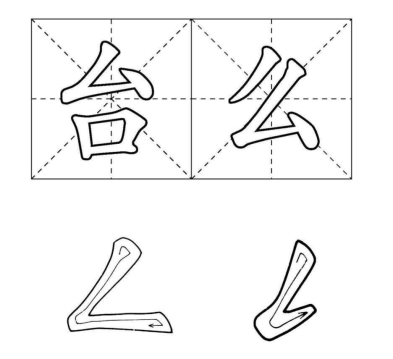 pagenumber_ebook=30,pagenumber_book=30