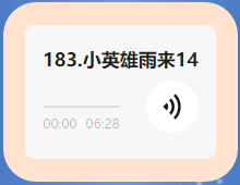 image image.png?v=1762367434207