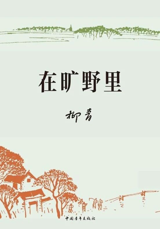 微信图片_20250430111825.jpg?v=1747922790429