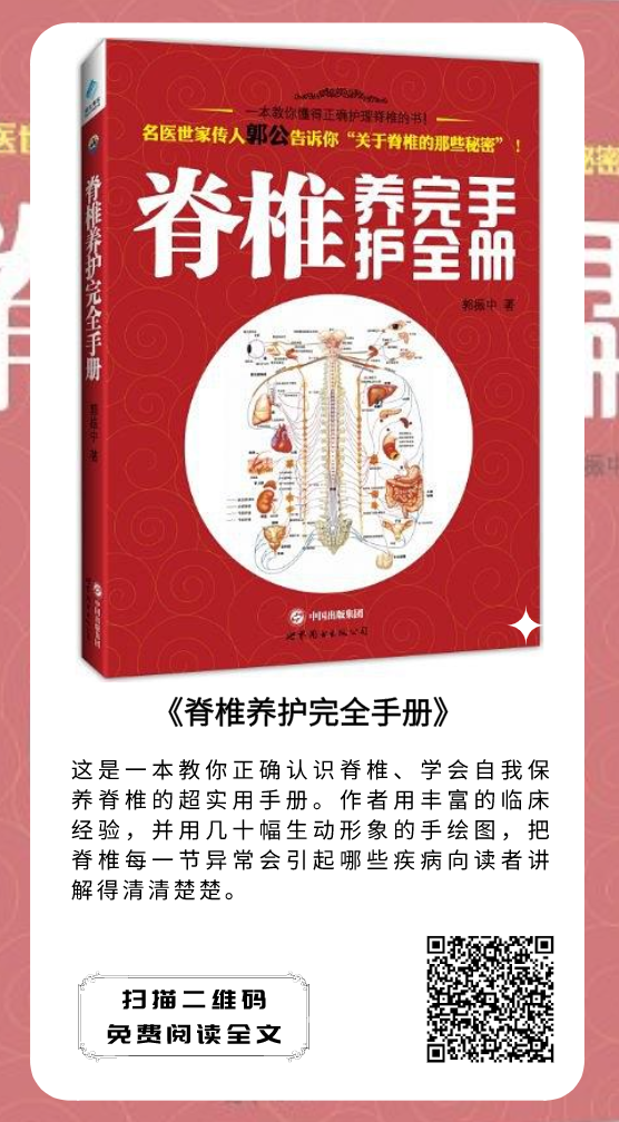 配图9 配图9.png?v=1762672949722