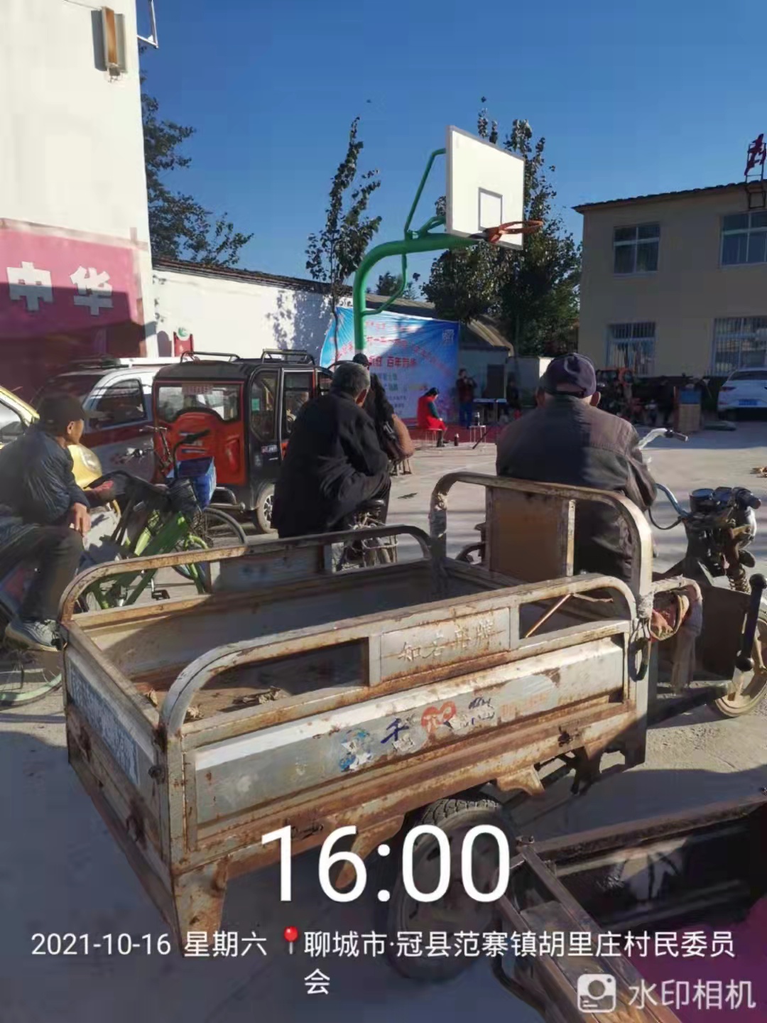微信图片_202110191122253.jpg